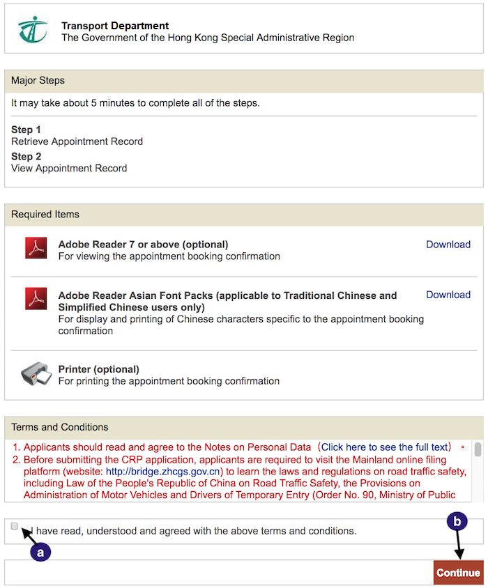adobe reader simplified chinese language pack download